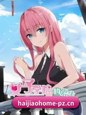 海角社区官网围绕影视娱乐内容打造的核心栏目 - 多运动项目内容板块