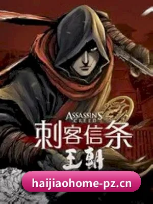 版块拓展