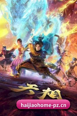 内容革新