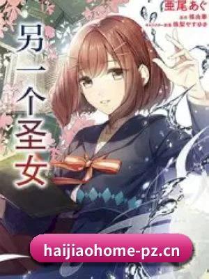 内容覆盖